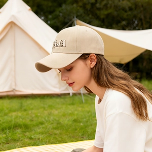 Casquette de baseball beige avec broderie KJA pour le camping et la mode de rue