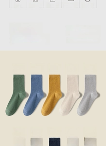 Detailed palette of solid color cotton crew socks in ten versatile retro shades
