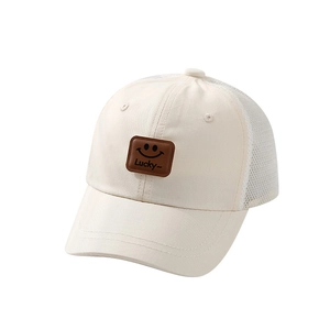 Breathable mesh baby baseball cap in cream white with lucky smile leather patch