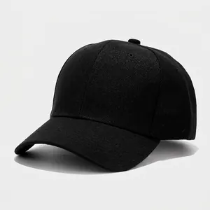 Classic minimalist black cotton baseball cap with curved brim and six-panel design