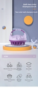 Detail view of silicone scalp massage brush with ergonomic handle and soft purple bristles