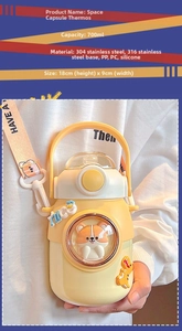 Detailed view of the cute 700ml space capsule vacuum flask with 316 stainless steel