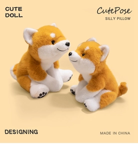 Detailed view of two cute Shiba Inu plush dolls with soft yellow and white fabric