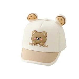 Baby baseball cap with cute bear ears and miss you patch in beige and khaki cotton