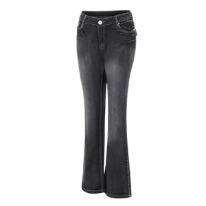Detail showing vintage washed cat whisker texture on dark gray flared stretch jeans