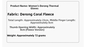 Size specifications for thermal velvet gloves showing length, width, and weight details
