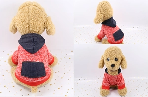 Detail of pet hoodie featuring red heathered knit fabric and denim style hood and pocket