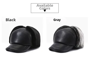 Close-up of winter ushanka hat showing thick thermal lining and premium faux leather finish