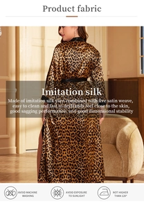 Detail of leopard print faux silk robe showing satin trim and fabric properties
