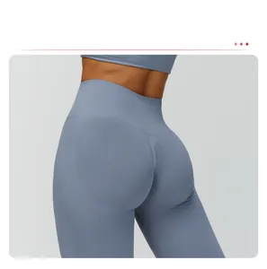 Close-up of high-waisted seamless yoga leggings with scrunch butt lifting seam design
