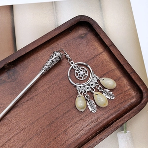 Ethnic Miao silver hair pin with dreamcatcher tassels and shell charms for Hanfu hair styling