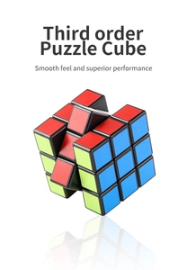 Macro detail of 5.7cm third-order puzzle cube with smooth turning and high contrast colors