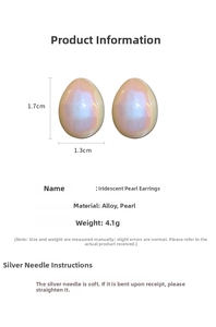 Vue détaillée des boucles d'oreilles perles irisées avec dimensions et poids indiqués