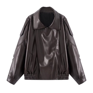 Chic dark brown faux leather jacket with lapel collar and elastic hem in loose fit style