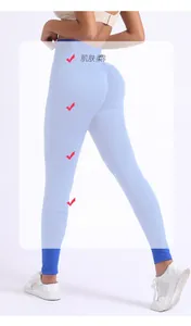 Detail showing seamless high-waist design and push-up effect on light blue yoga leggings