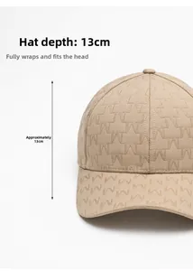 Detail view of beige baseball cap showing 13cm depth and textured jacquard pattern