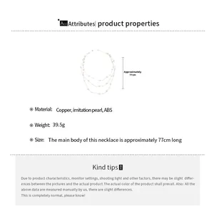 Detailed technical specifications for multi-layer pearl necklace with length and materials