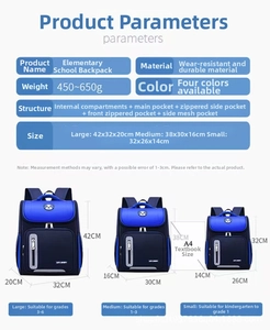 Size chart showing large, medium, and small school backpacks with A4 book comparisons
