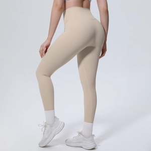 Detailansicht der High-Waist Peach-Lift Leggings in Beige aus hochelastischem Gewebe