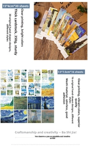 Close-up of Van Gogh and Monet impressionist art bookmark set with 15x4cm size