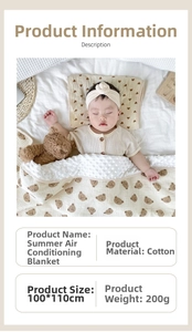 Detail of baby summer blanket with bear print, 3D dot minky fabric, 100x110cm cotton material