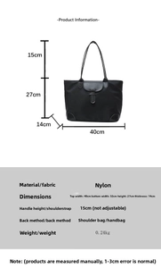Detailed size chart for nylon tote bag with dimensions 40x27x14cm and strap height 15cm