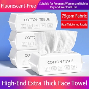 Disposable Cotton Face Towels Extra Thick Artificial Pearl Texture For Cleansing Makeup Removal Baby Care Soft Lint Free Tissue