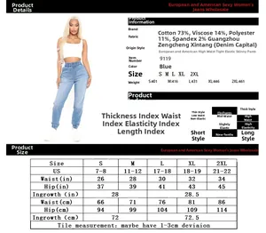 Tableau détaillé des tailles pour jeans skinny taille haute pour femmes avec mesures précises