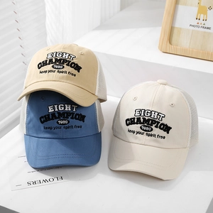 Kids breathable mesh baseball caps with embroidered letters in khaki blue and beige