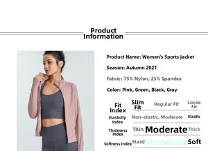 Detailed fabric composition view of slim fit pink yoga jacket with high elasticity