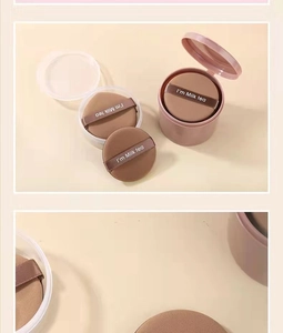 Close-up of milk tea colored makeup puff and pink storage case with ribbon detail