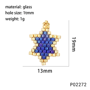 Handmade hexagram beaded pendant with blue and gold glass beads, 19mm x 13mm size