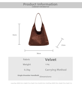 Size specifications for vintage brown matte tote bag and matching smaller inner pouch