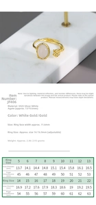 Size chart for S925 silver ring with agate showing inner diameter and circumference details