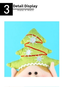 Close-up of a Christmas elf plush with green knitted hat and star embroidery