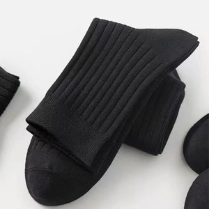 Chaussettes Mi-Mollet Homme Tricot Côtes Couleur Unie Business Casual Respirant Doux Confortable