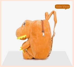 Side view of orange plush dinosaur backpack showing detail of zipper and adjustable straps