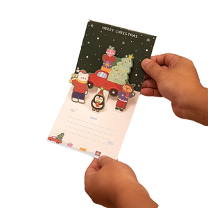 3D Pop-up Christmas card featuring a green vintage car, reindeer and festive trees