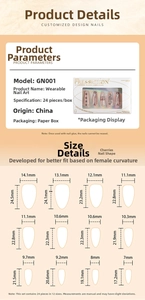 Detailed size chart for pink gradient press-on nails featuring almond shape dimensions