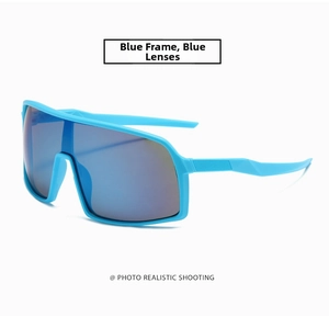 Close-up of blue cycling sunglasses with large wrap-around lenses and anti-slip temples
