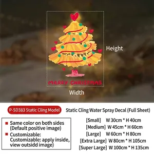 Detailed size chart for static Christmas tree window stickers available in five sizes