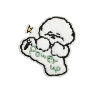 Cute embroidered dog patch with Power Up text for bags and laptop accessories