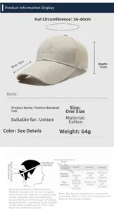 Size chart for summer mesh sun hat showing 10cm brim and adjustable 56-60cm circumference