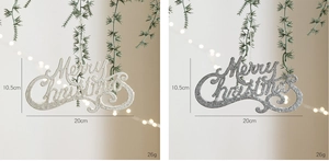Detailed size view of silver and white Merry Christmas glitter sign with dimensions