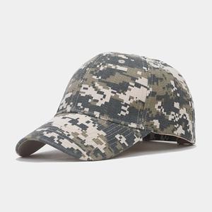 Detail of digital camouflage baseball cap showing heavy-duty canvas and curved brim