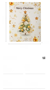 Size specifications of Christmas advent calendar blind box with dimensions 20x17x1.4cm