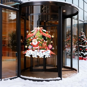 Christmas window decals with Santa and reindeer on glass door for festive decoration