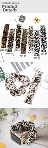 Detail of scrunchie style apple watch bands featuring leopard and zebra print patterns