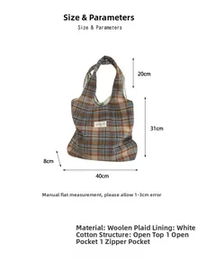 Plaid wool tote bag dimensions: 40cm width by 31cm height with 20cm handle drop