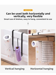 Macro detail of black metal kitchen roll holder showing vertical and horizontal mounting options